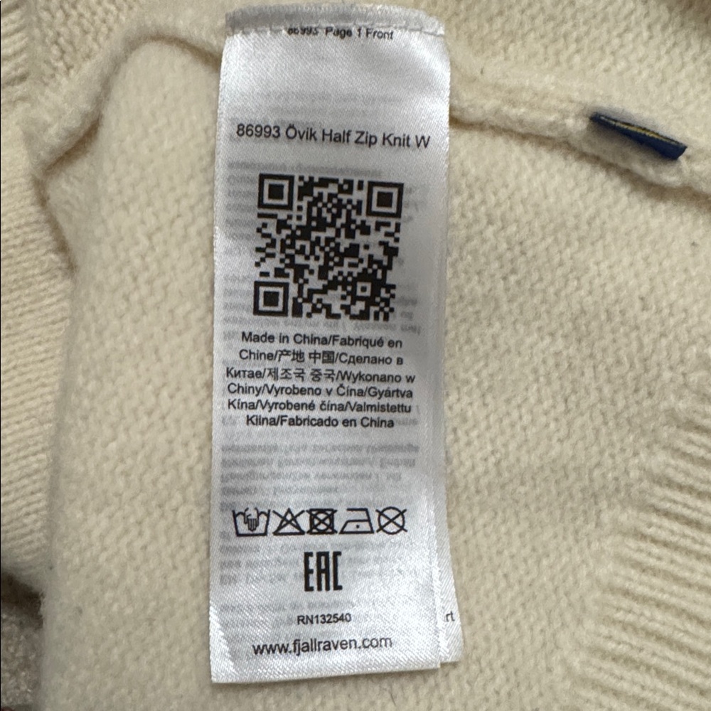 Fjällräven Övik Half Zip Knit Wool Sweater Chalk White Brown Elbow Patch-Small - Picture 10 of 12